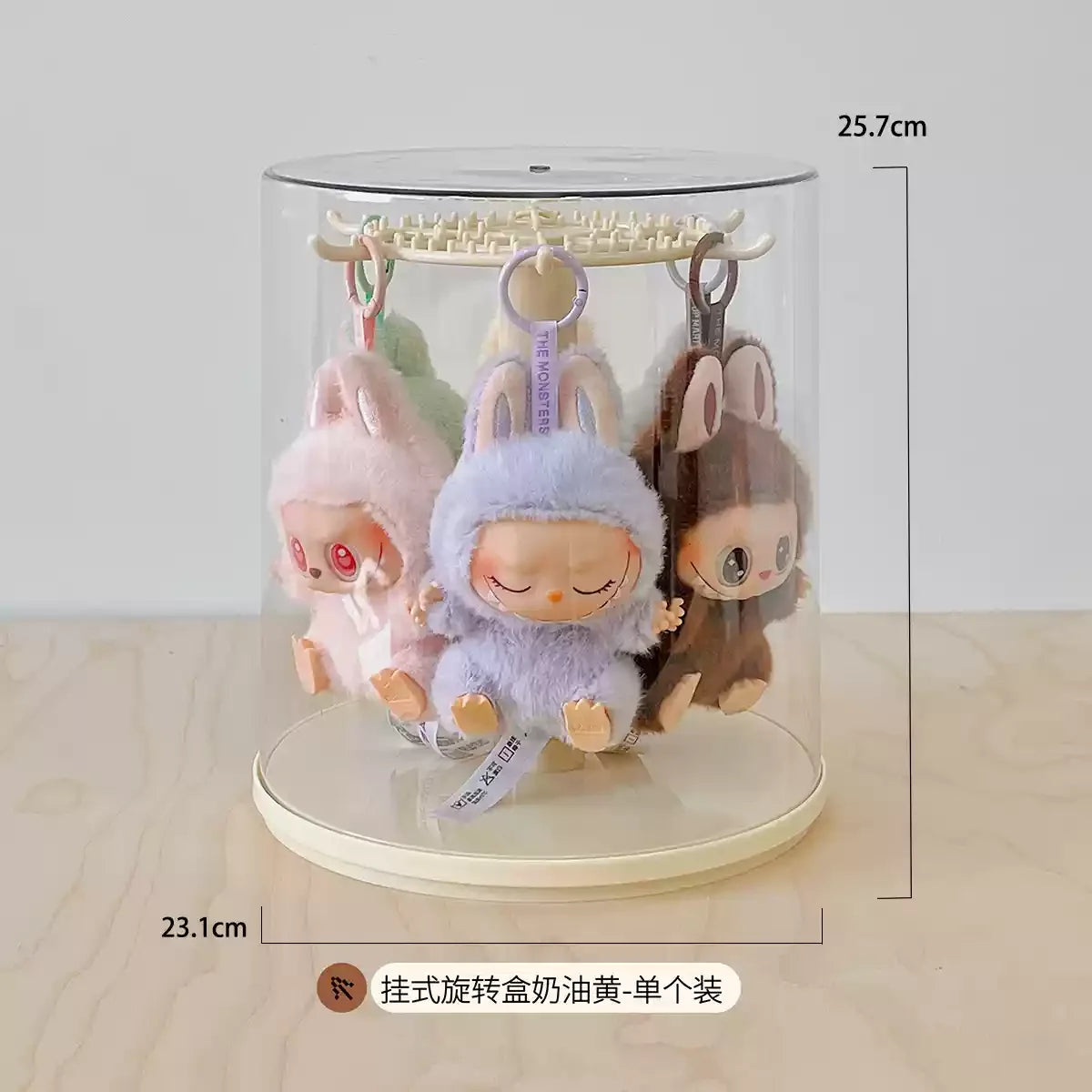 Labubu pendant display box rotating transparent