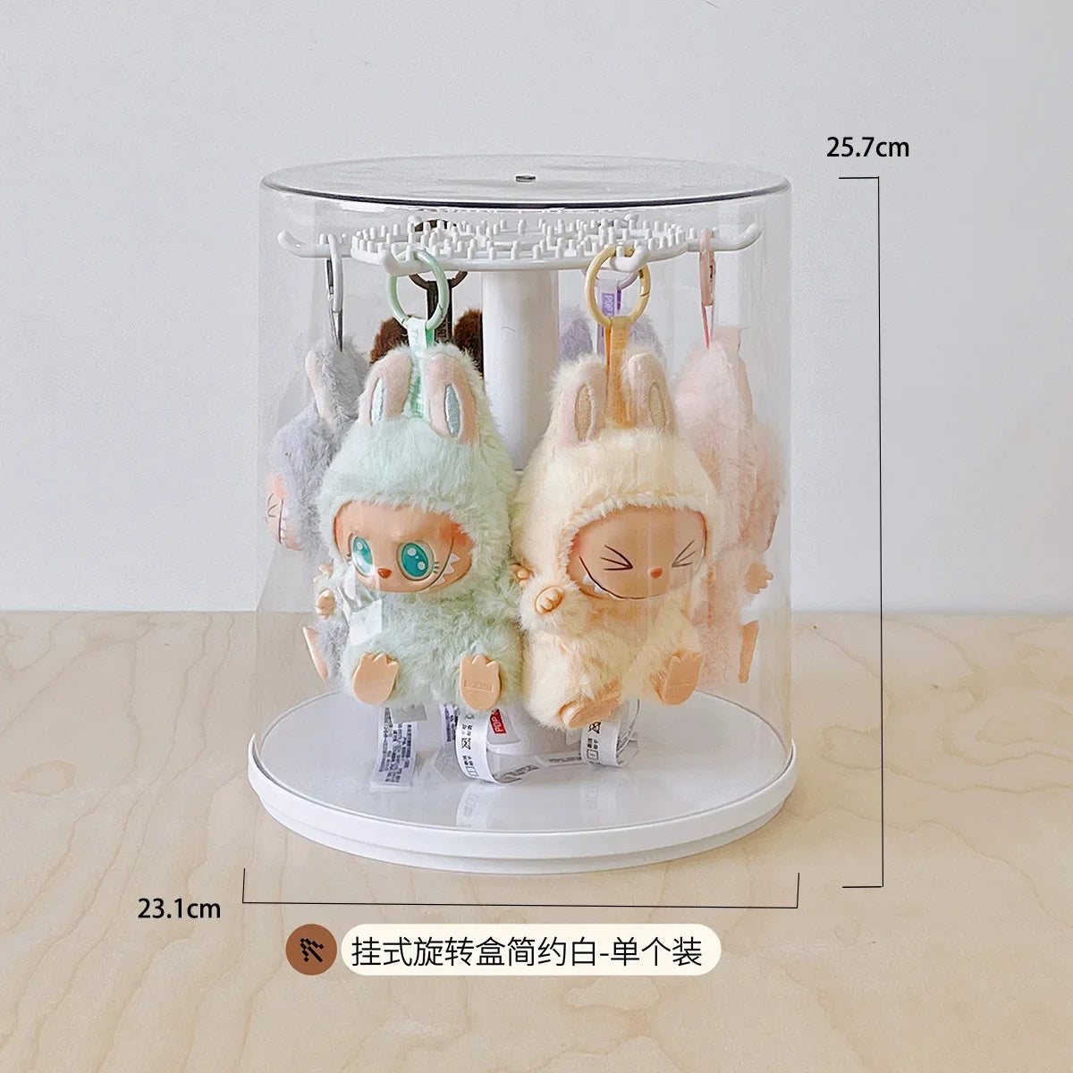 Labubu pendant display box rotating transparent