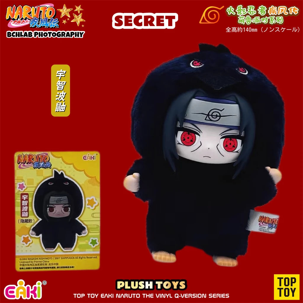 TOP TOY Naruto EAKI Cute Beast Party – Blind Box Vinyl Figure